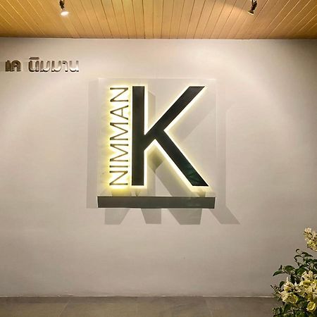 Апарт отель K Nimman Чиангмай Экстерьер фото
